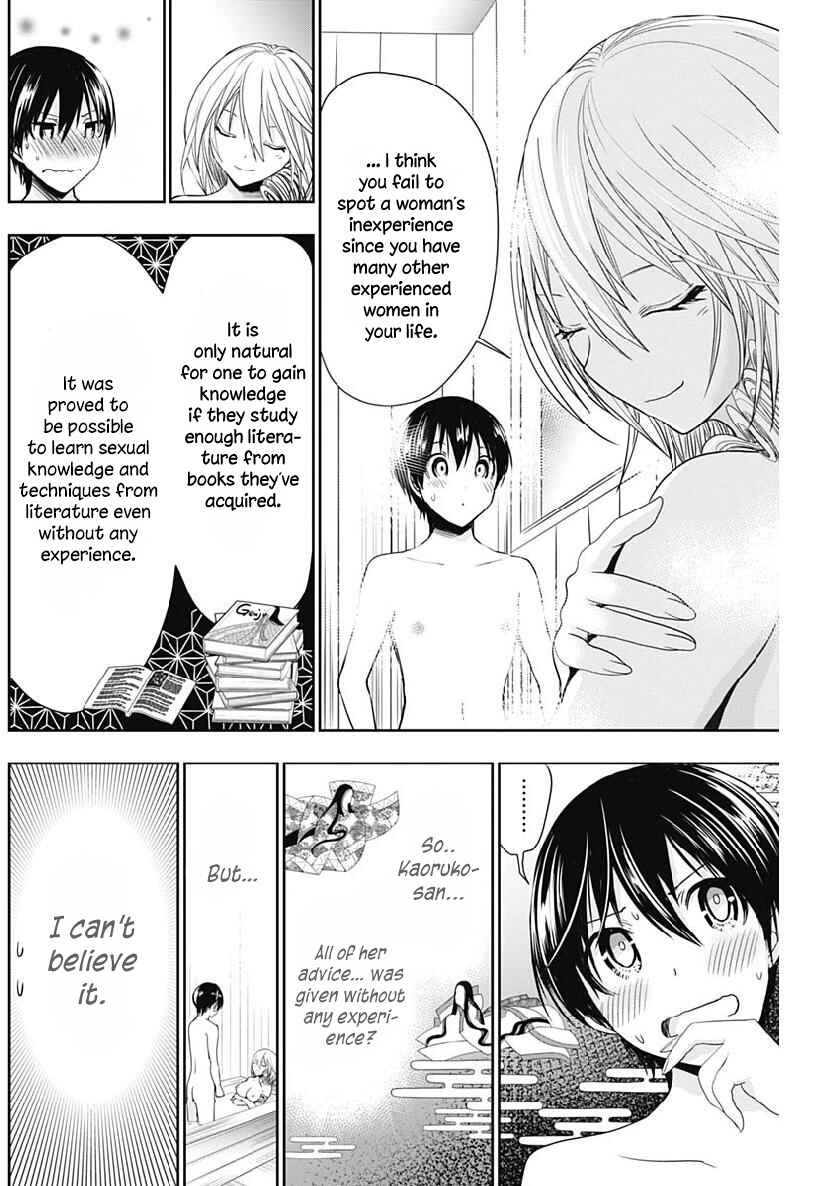 Minamoto-kun Monogatari Chapter 356 - Page 7