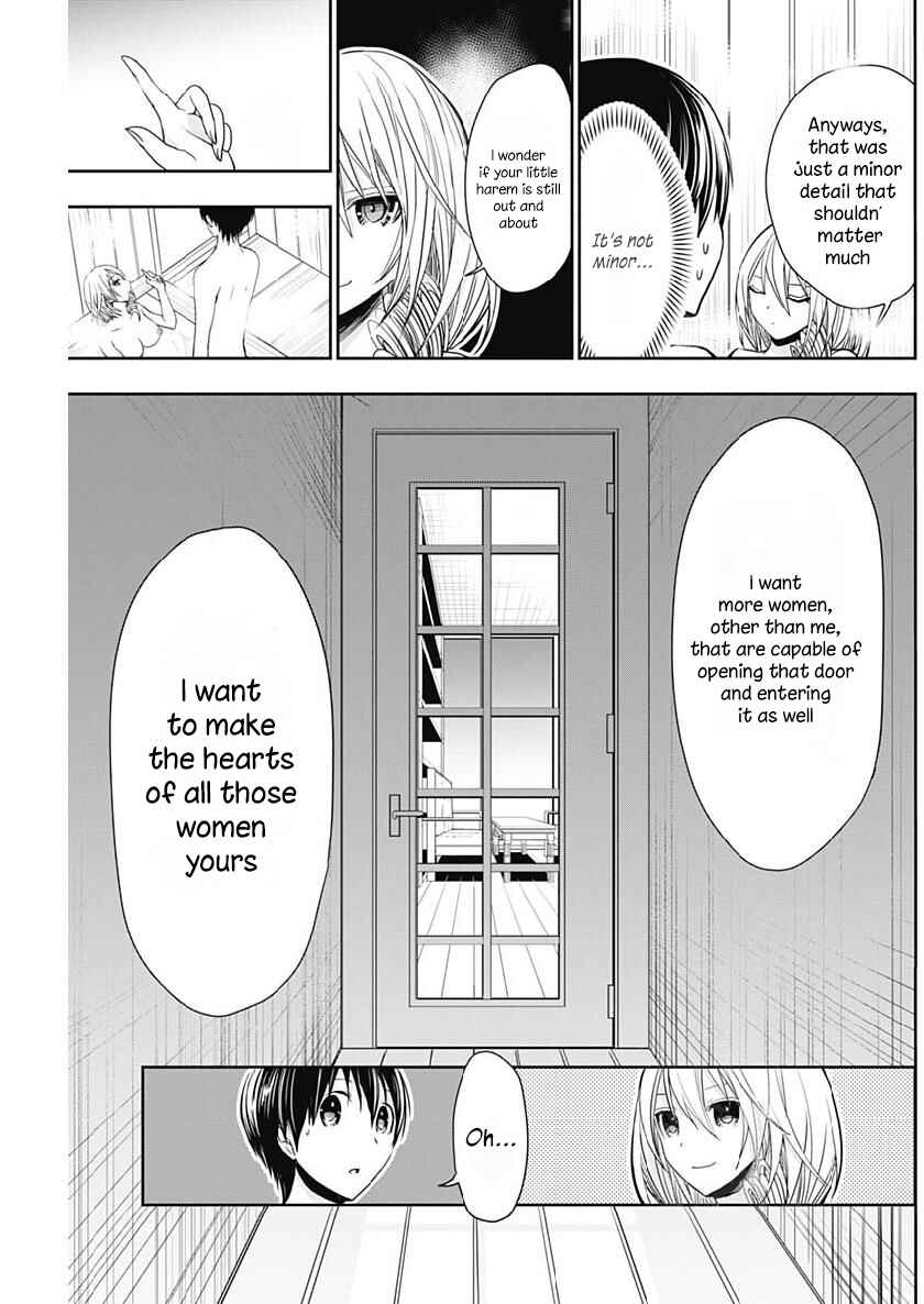 Minamoto-kun Monogatari Chapter 356 - Page 8