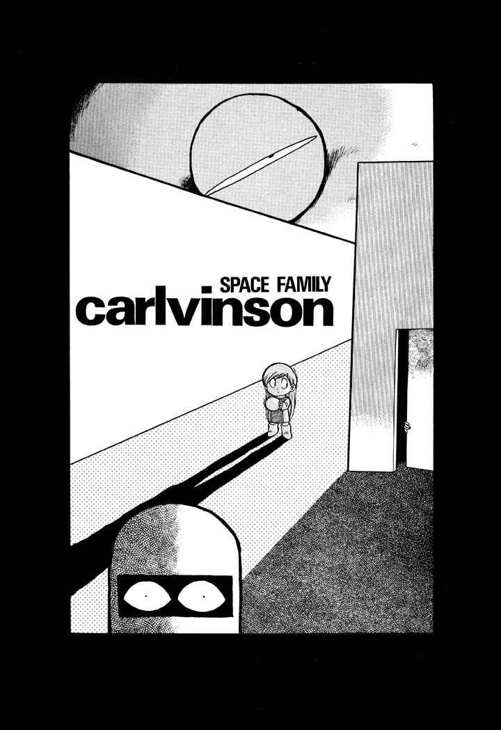 Space Family Carlvinson Chapter 39 - Page 2