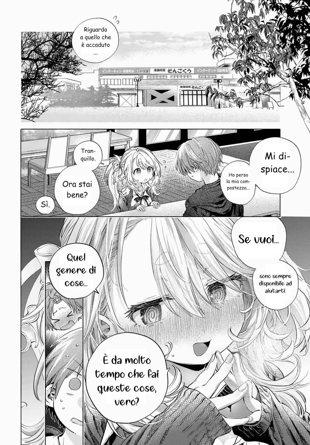Mankitsu Shitai Jouren-san Chapter 51 - Page 10