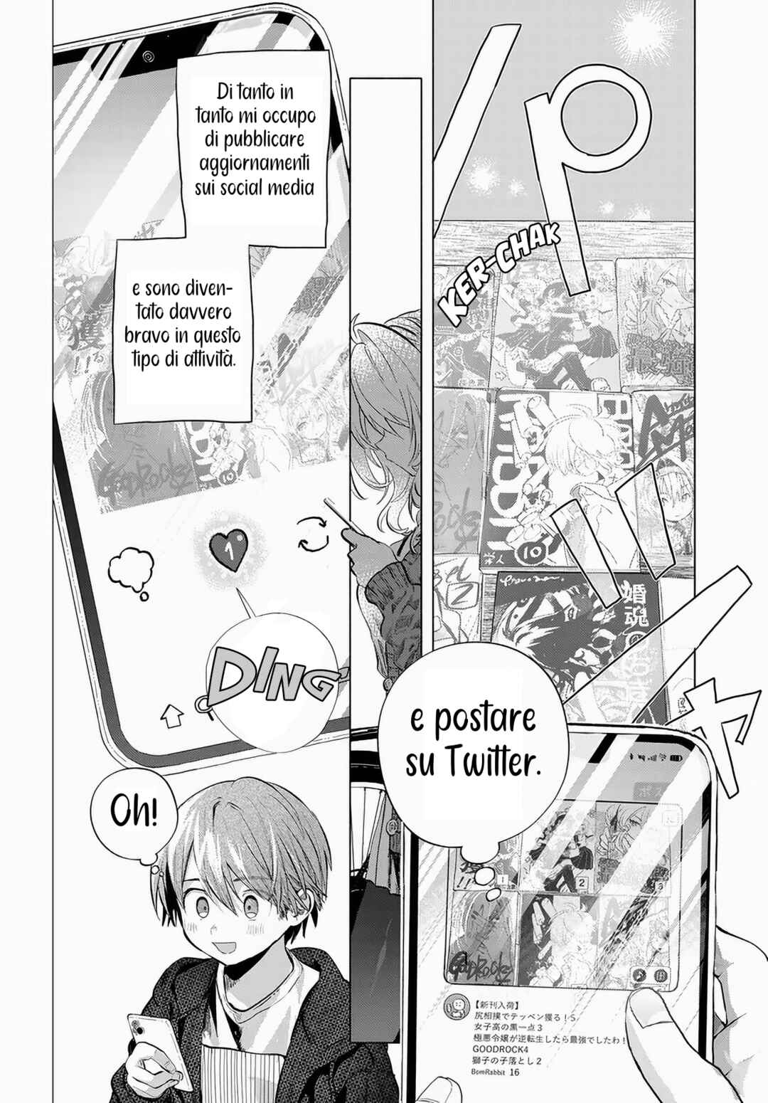 Mankitsu Shitai Jouren-san Chapter 51 - Page 2