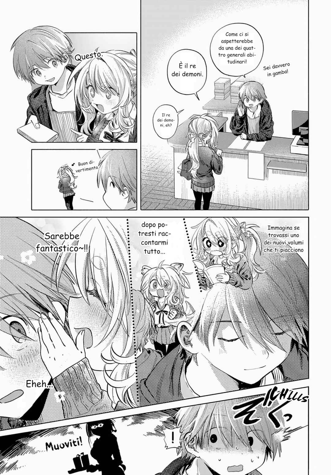 Mankitsu Shitai Jouren-san Chapter 51 - Page 5