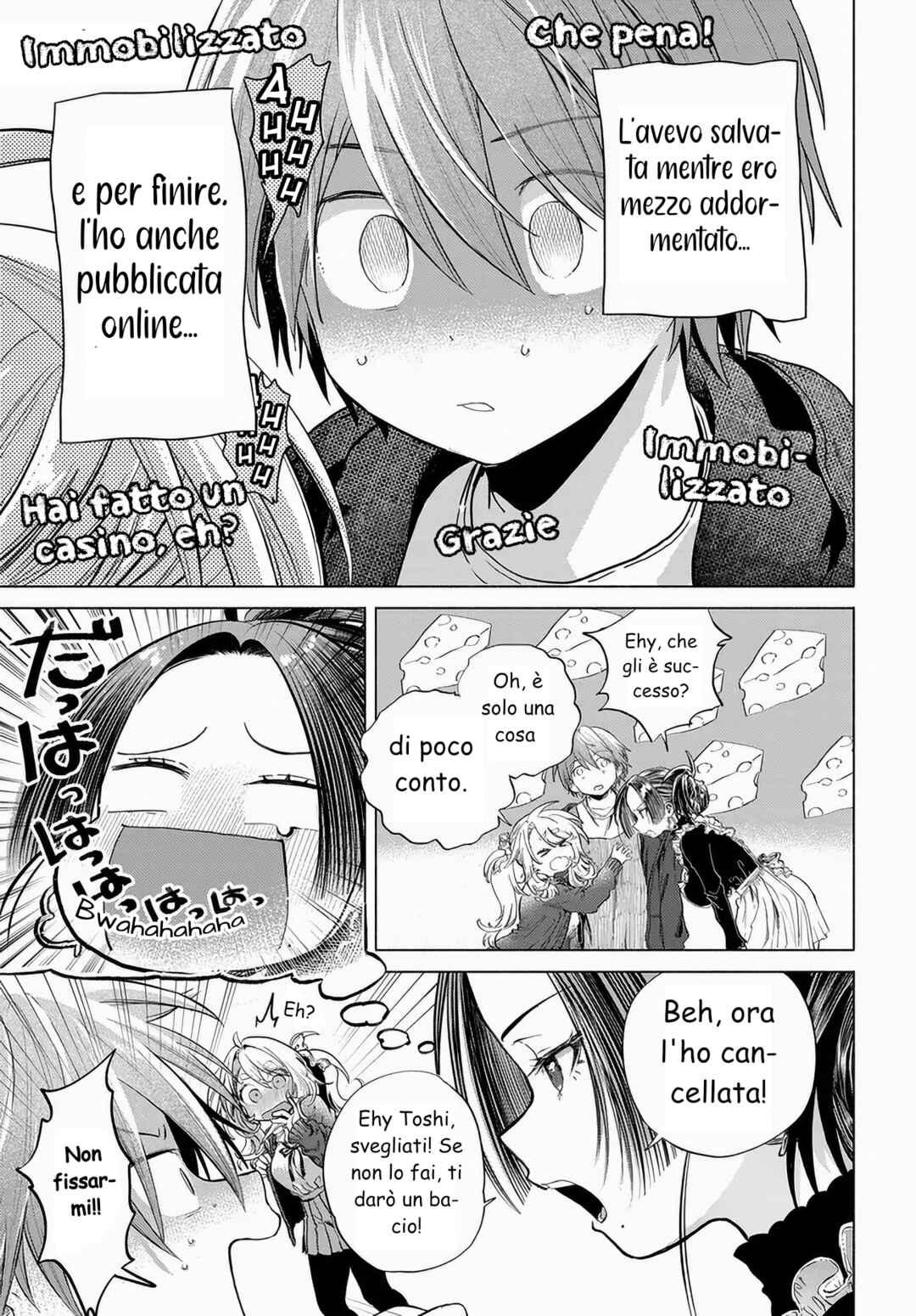 Mankitsu Shitai Jouren-san Chapter 51 - Page 9
