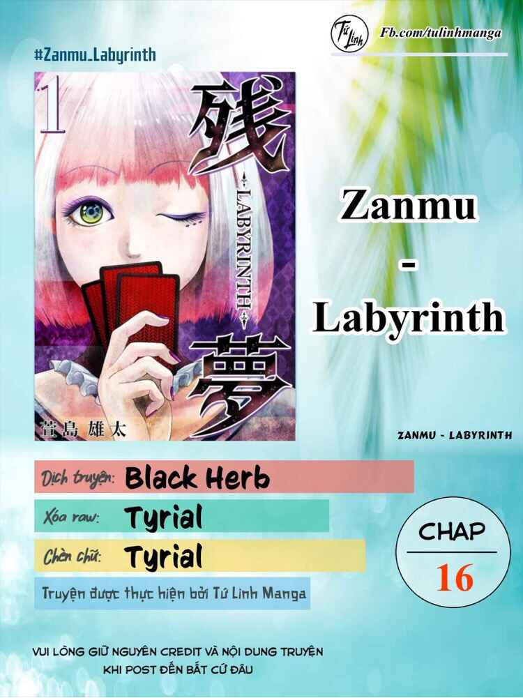 Zanmu - Labyrinth Chapter 16 - Page 2