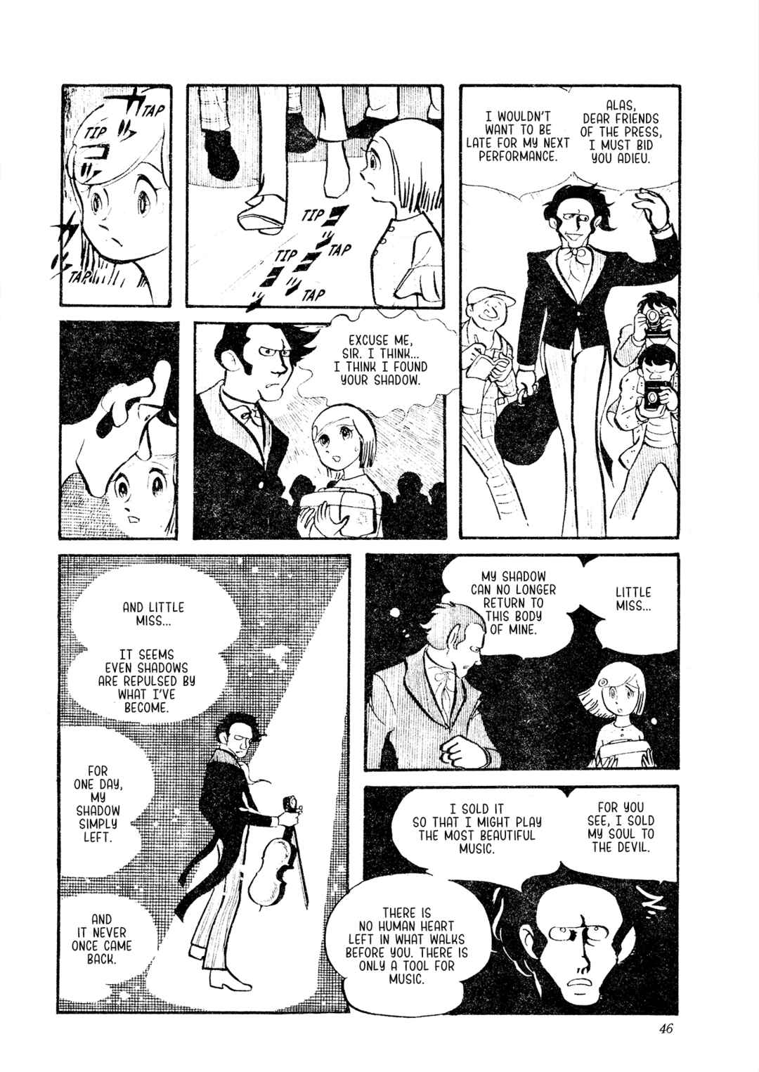 Kage o Otoshita... Chapter ? - Page 8