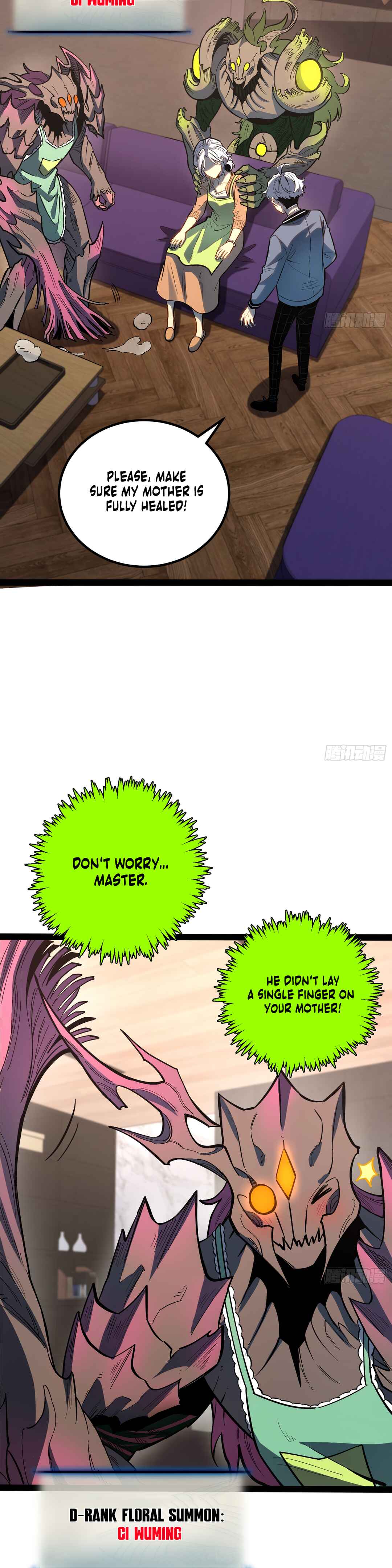 Quánzhí Juéxǐng Chapter 47 - Page 3