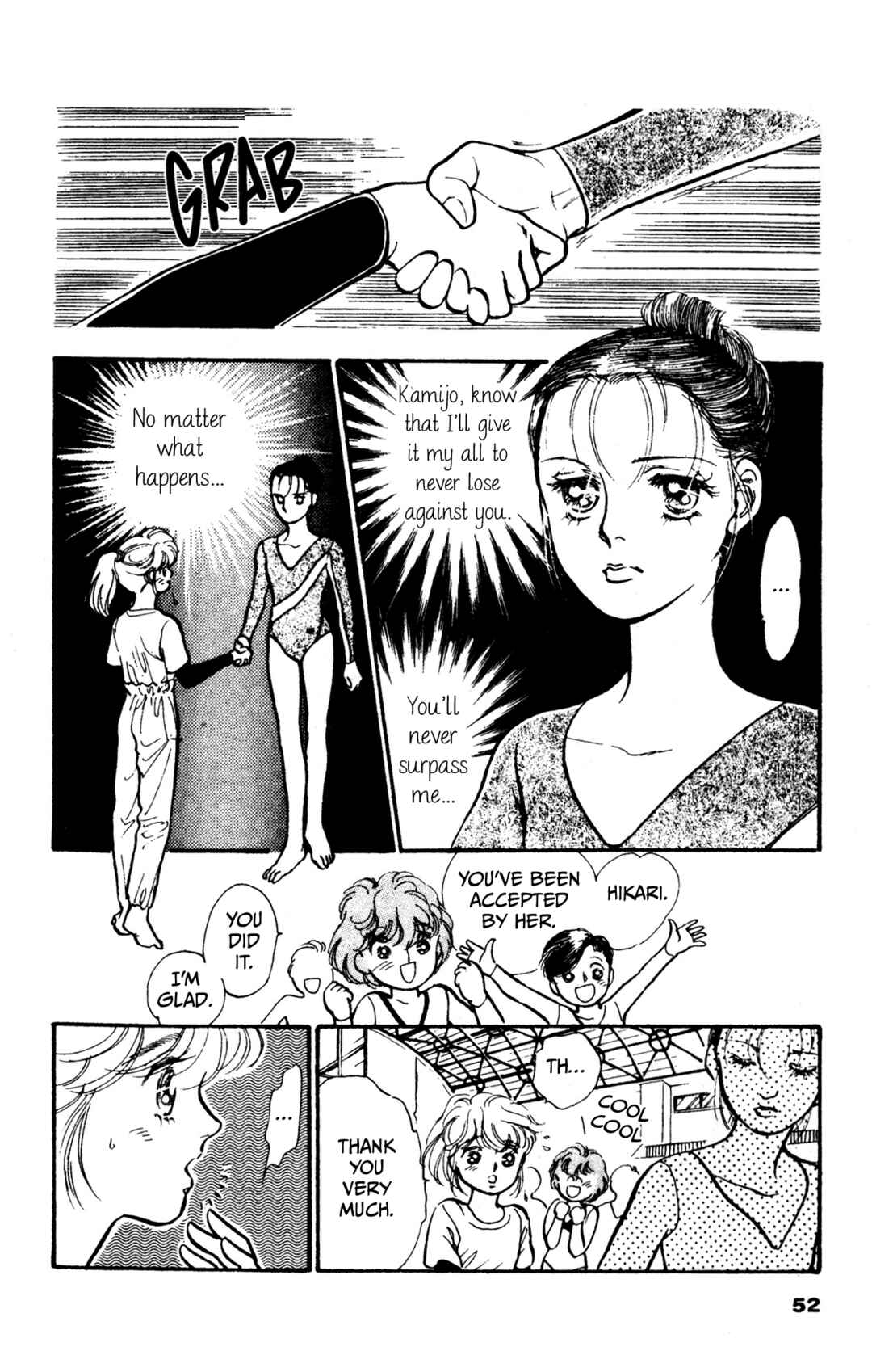 Legend of Hikari Chapter 2 - Page 17