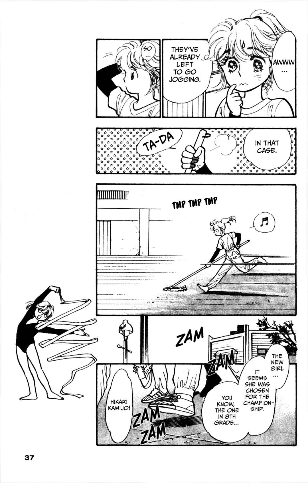 Legend of Hikari Chapter 2 - Page 2