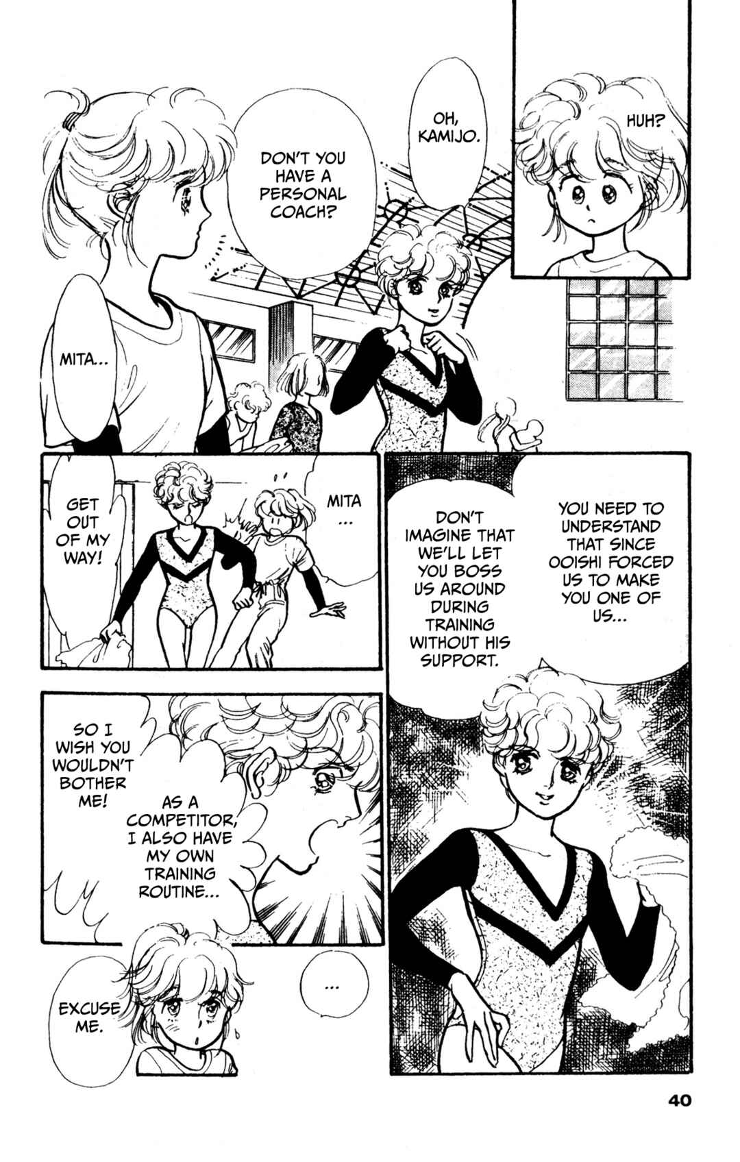 Legend of Hikari Chapter 2 - Page 5