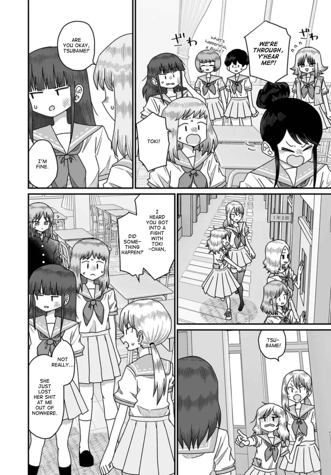 Warui ga Watashi wa Yuri ja nai Chapter 49 - Page 2