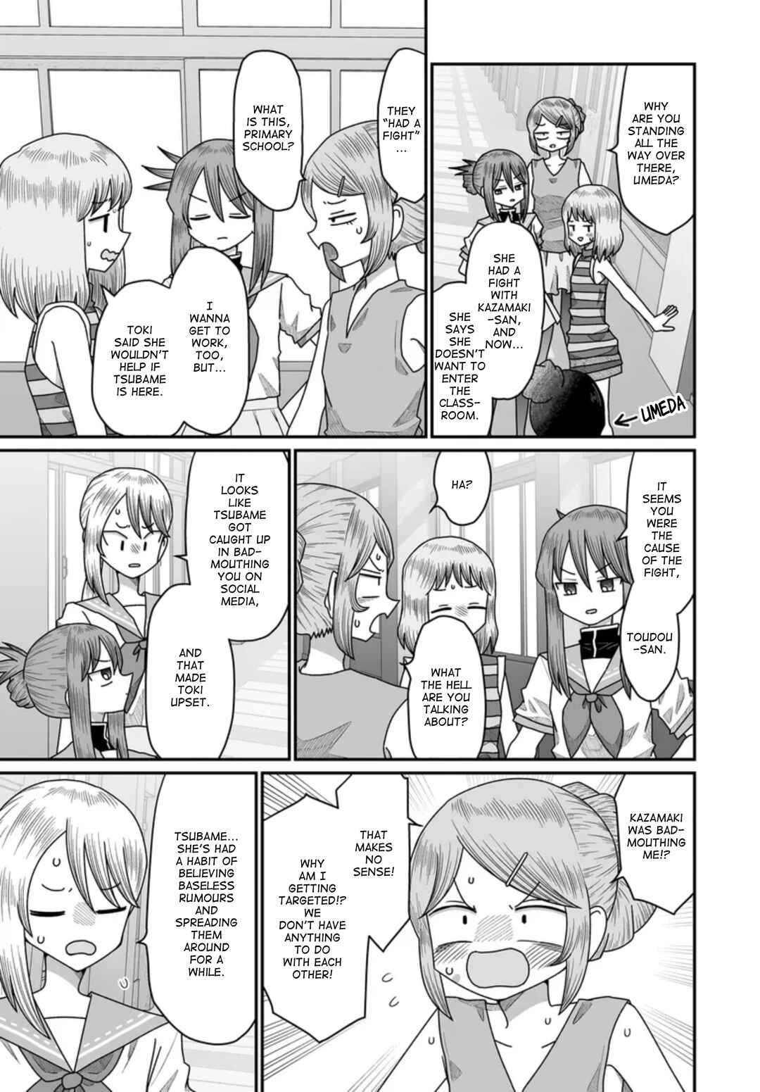 Warui ga Watashi wa Yuri ja nai Chapter 49 - Page 33