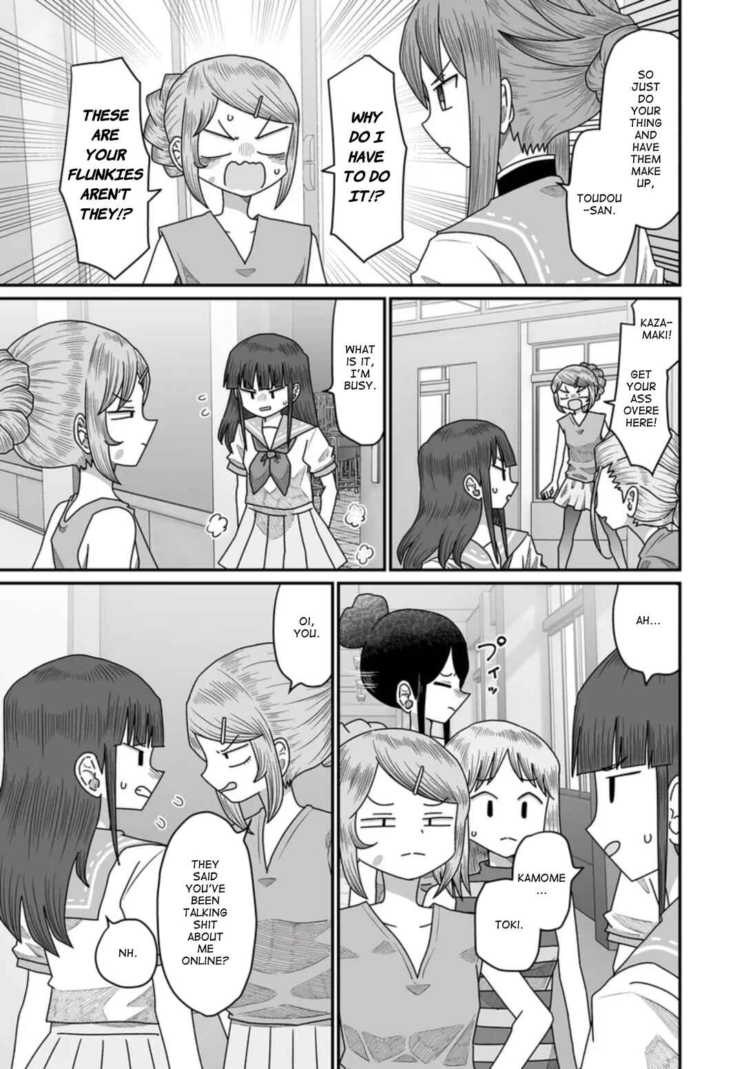 Warui ga Watashi wa Yuri ja nai Chapter 49 - Page 35