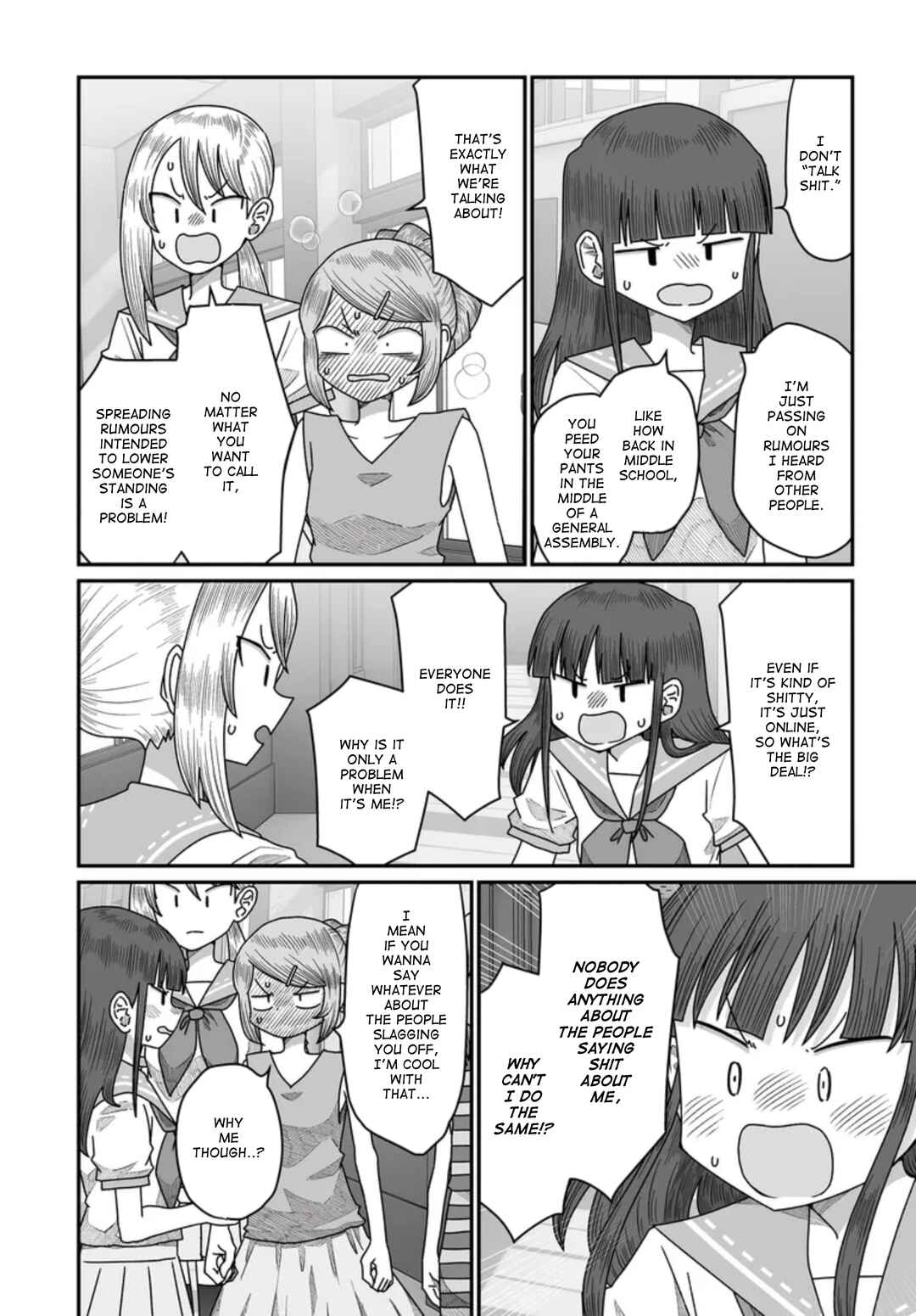 Warui ga Watashi wa Yuri ja nai Chapter 49 - Page 36