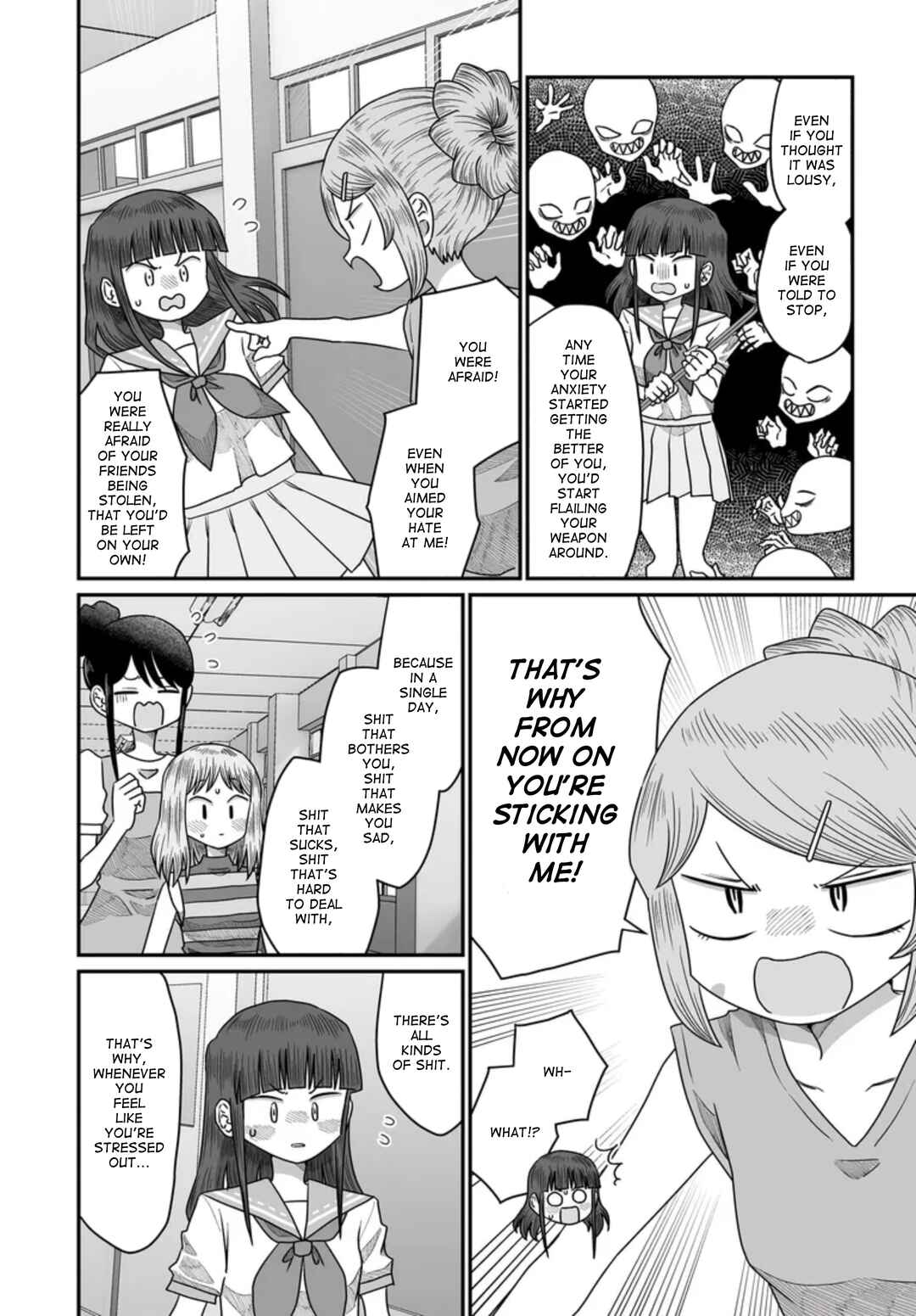 Warui ga Watashi wa Yuri ja nai Chapter 49 - Page 40