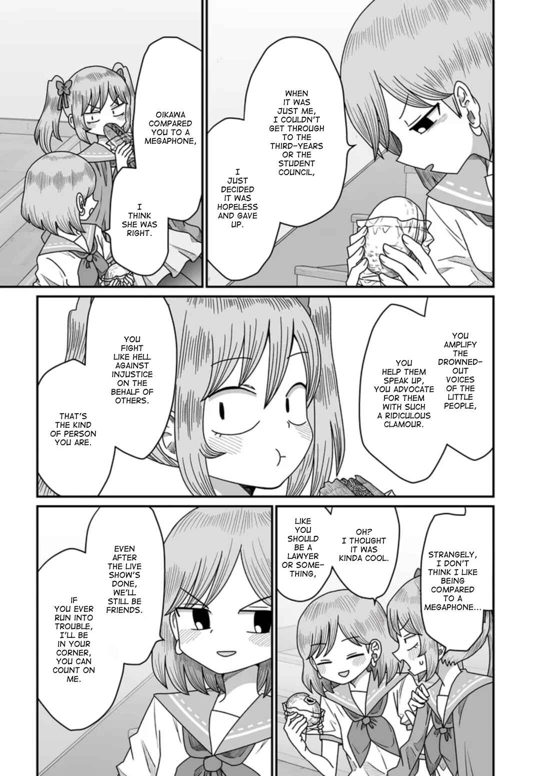 Warui ga Watashi wa Yuri ja nai Chapter 49 - Page 5
