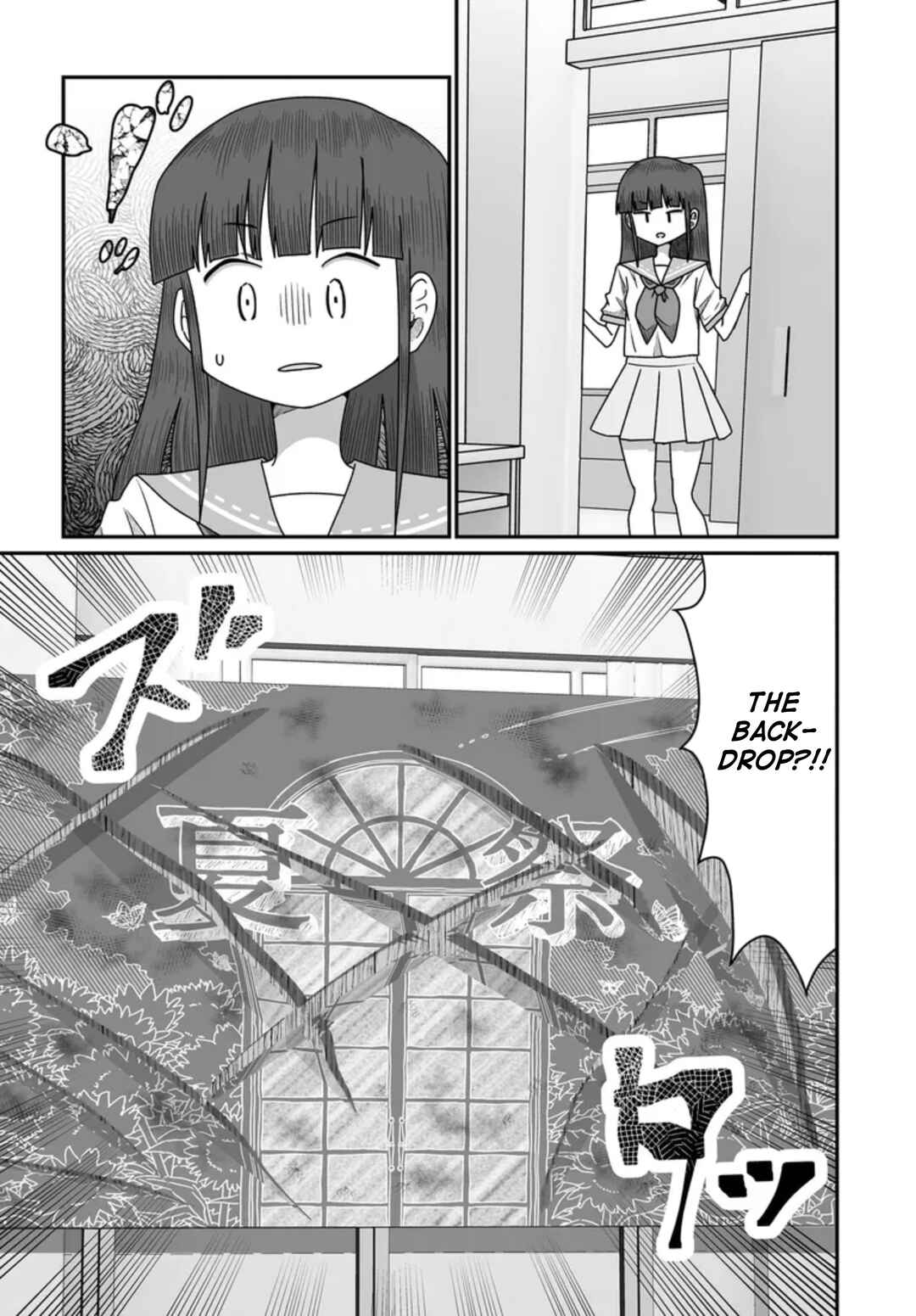 Warui ga Watashi wa Yuri ja nai Chapter 49 - Page 9