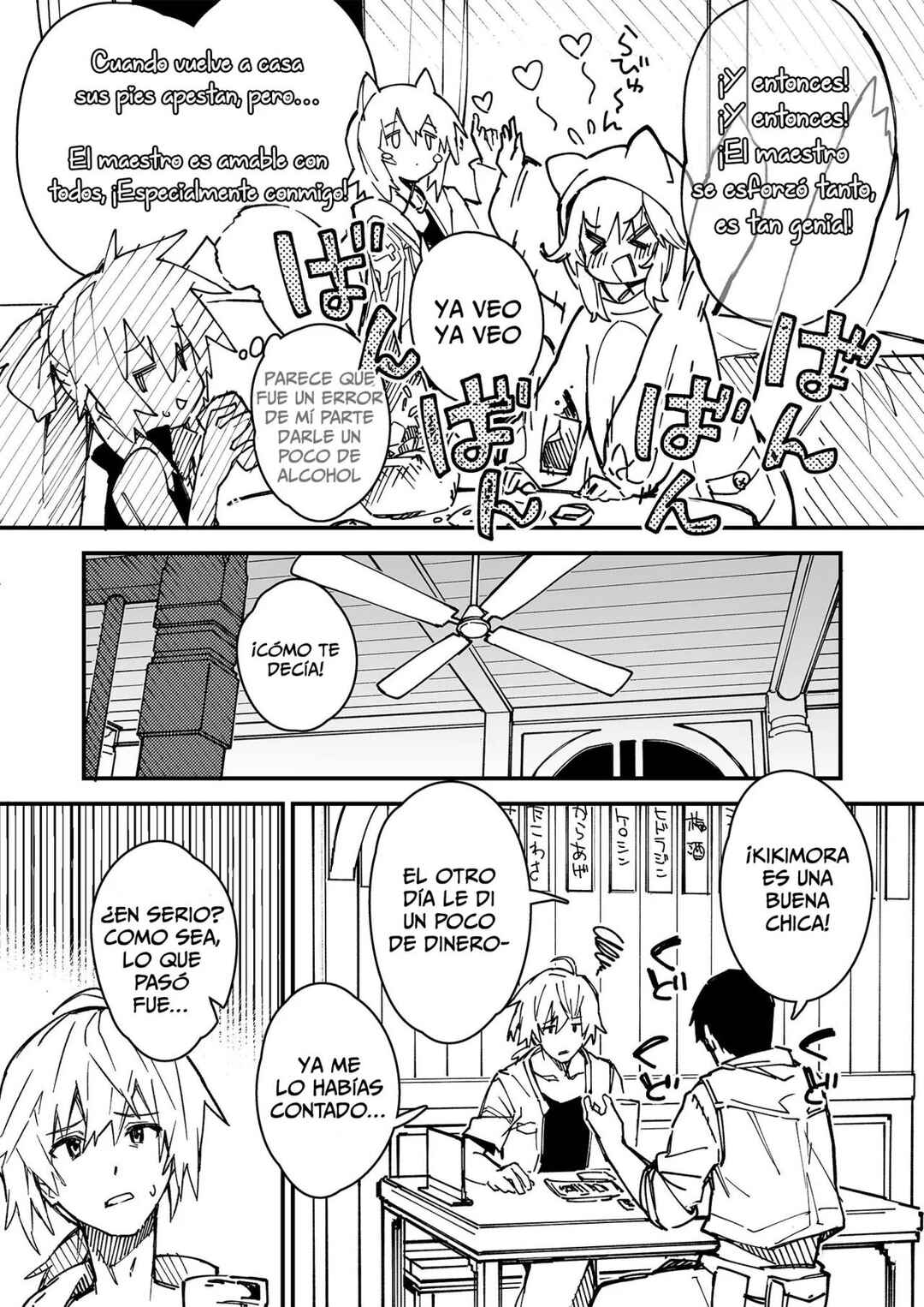Kemomimi Meido ga Ie ni iru Chapter 14 - Page 3