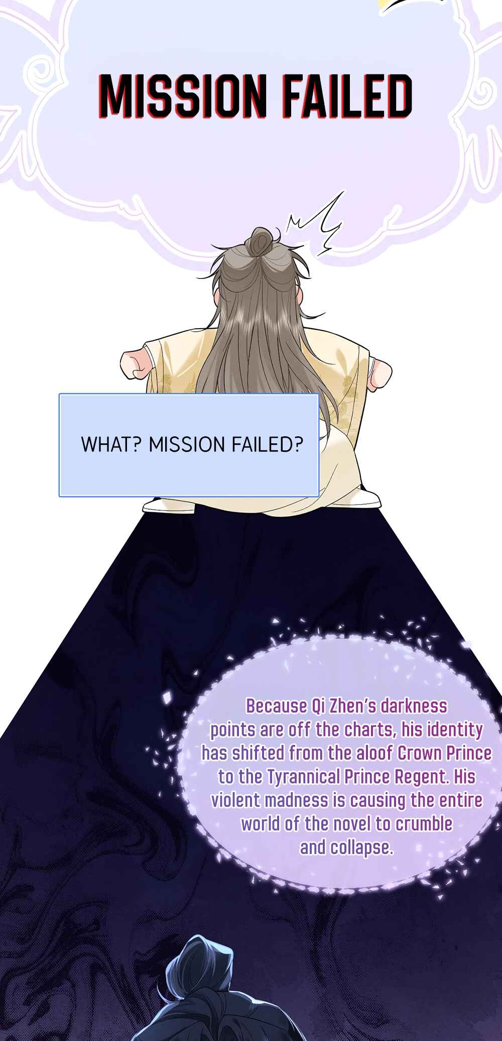 Mad for Love Chapter 0 - Page 11