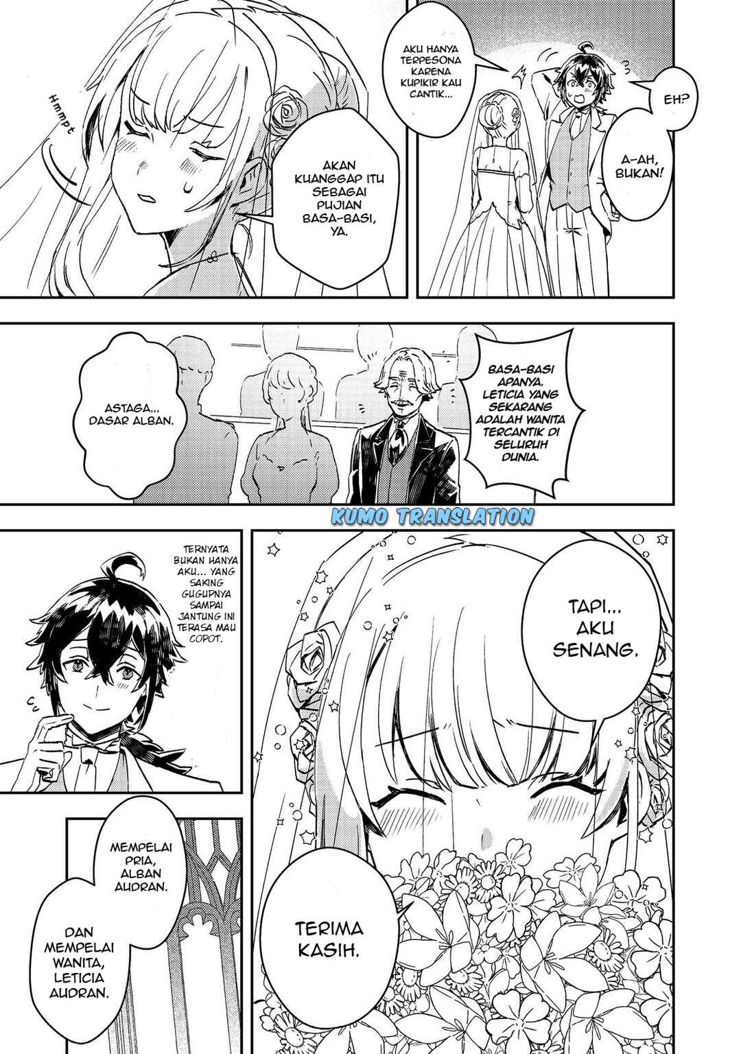 Taidana Akuyaku Kizoku no Ore ni, Kon'yaku Haki Sareta Akuyaku Reijou ga Totsuidara Saikyou no Fuufu ni Narimashita Chapter 7 - Page 15