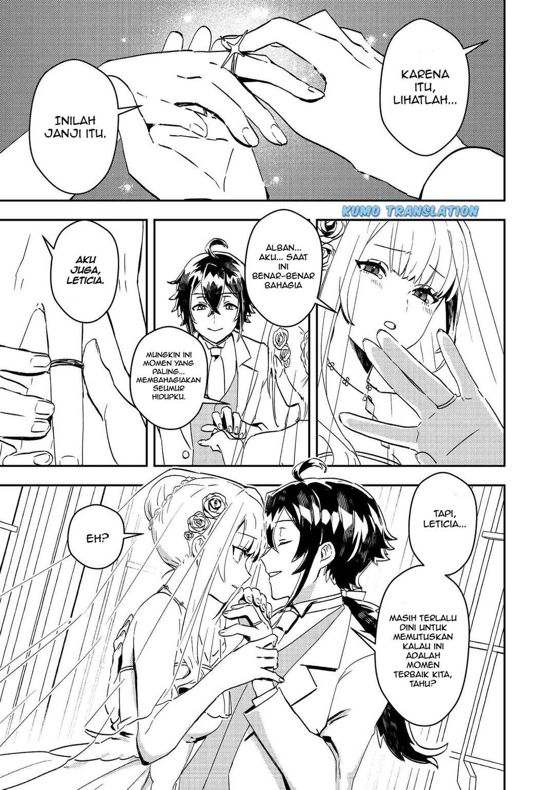 Taidana Akuyaku Kizoku no Ore ni, Kon'yaku Haki Sareta Akuyaku Reijou ga Totsuidara Saikyou no Fuufu ni Narimashita Chapter 7 - Page 19