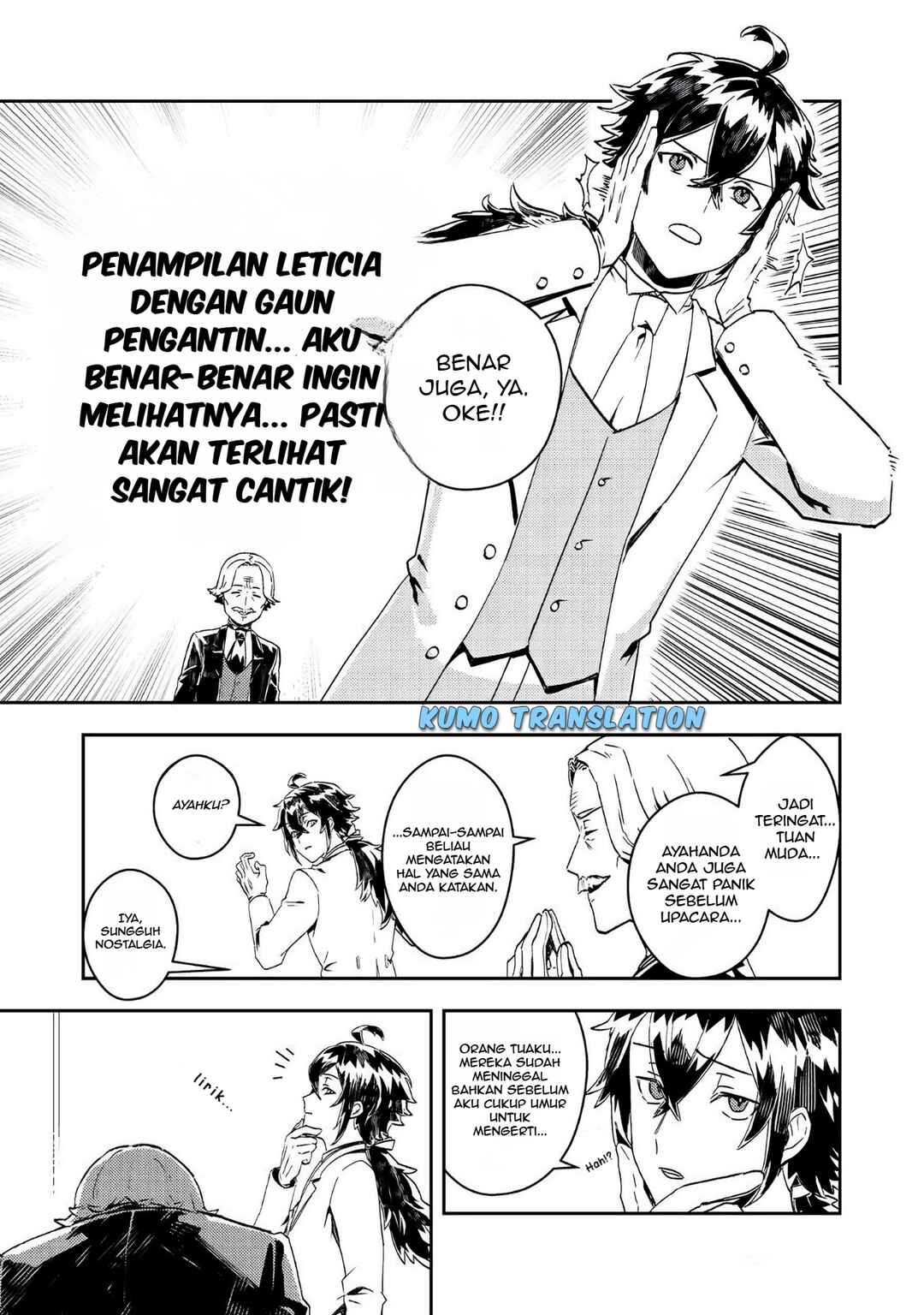 Taidana Akuyaku Kizoku no Ore ni, Kon'yaku Haki Sareta Akuyaku Reijou ga Totsuidara Saikyou no Fuufu ni Narimashita Chapter 7 - Page 5