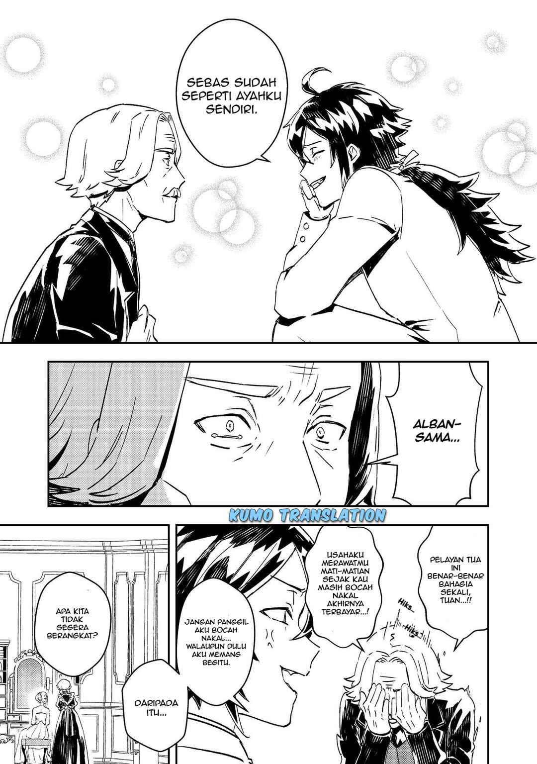 Taidana Akuyaku Kizoku no Ore ni, Kon'yaku Haki Sareta Akuyaku Reijou ga Totsuidara Saikyou no Fuufu ni Narimashita Chapter 7 - Page 7