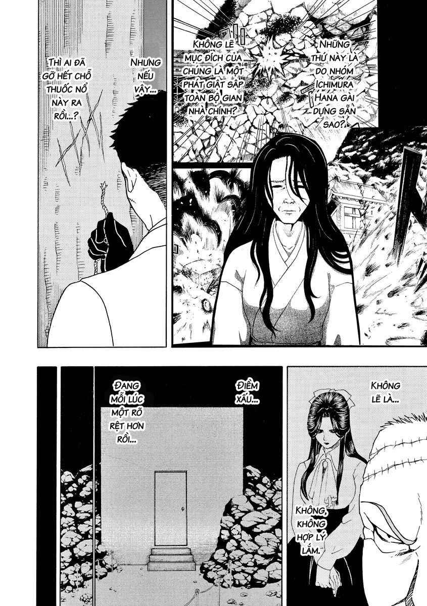Bishu no Daichi Fukushu ~Fukushuu no tame ni Kao wo Suteta Onna~ Chapter 75 - Page 17