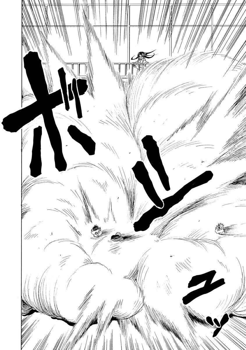 Bishu no Daichi Fukushu ~Fukushuu no tame ni Kao wo Suteta Onna~ Chapter 75 - Page 25