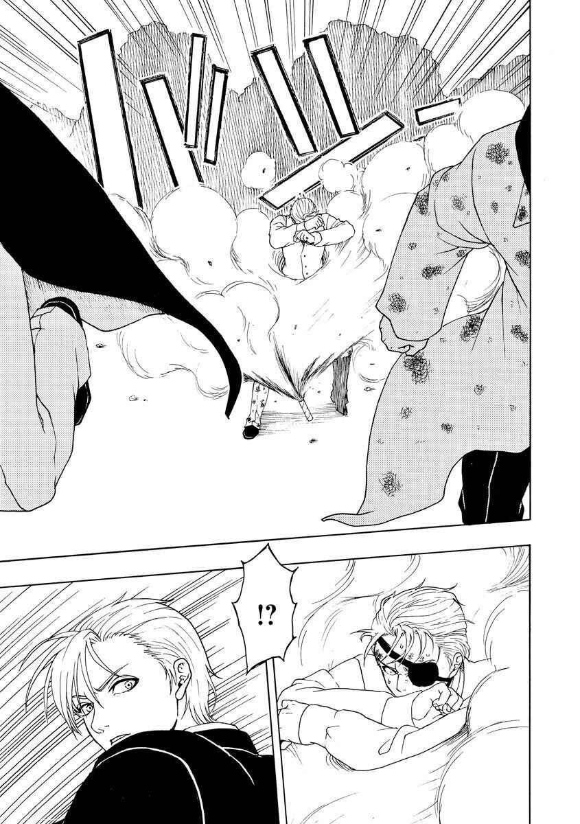 Bishu no Daichi Fukushu ~Fukushuu no tame ni Kao wo Suteta Onna~ Chapter 75 - Page 4