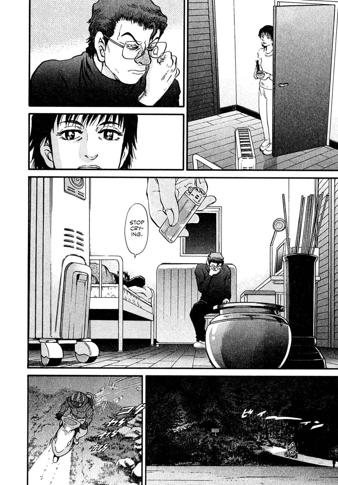 Kiichi VS Chapter 95 - Page 6