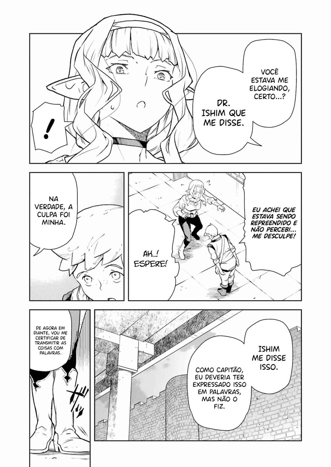 Kishi Danchou no Elf-san datte Otome ga Shitai. Chapter 6 - Page 14