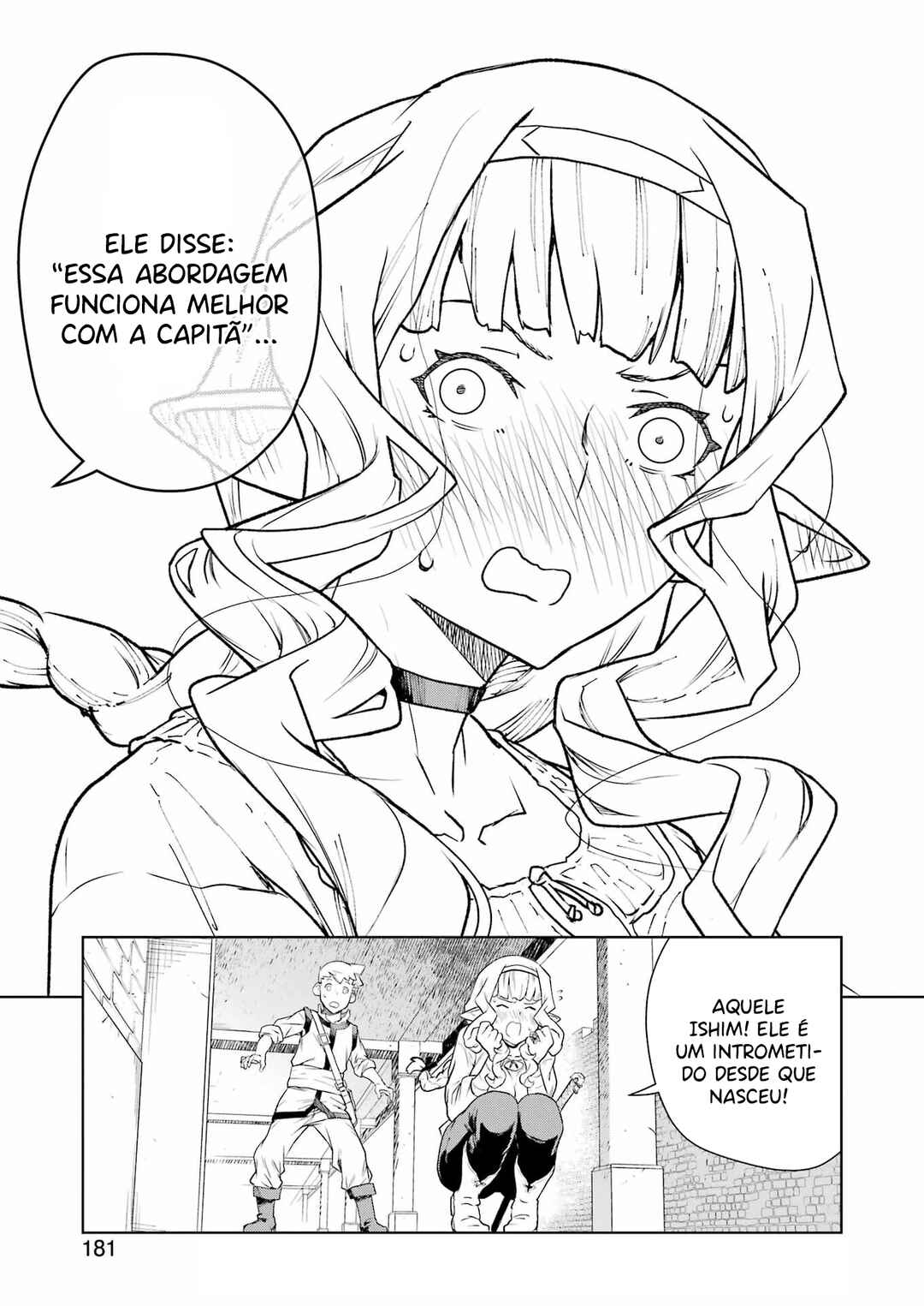 Kishi Danchou no Elf-san datte Otome ga Shitai. Chapter 6 - Page 16