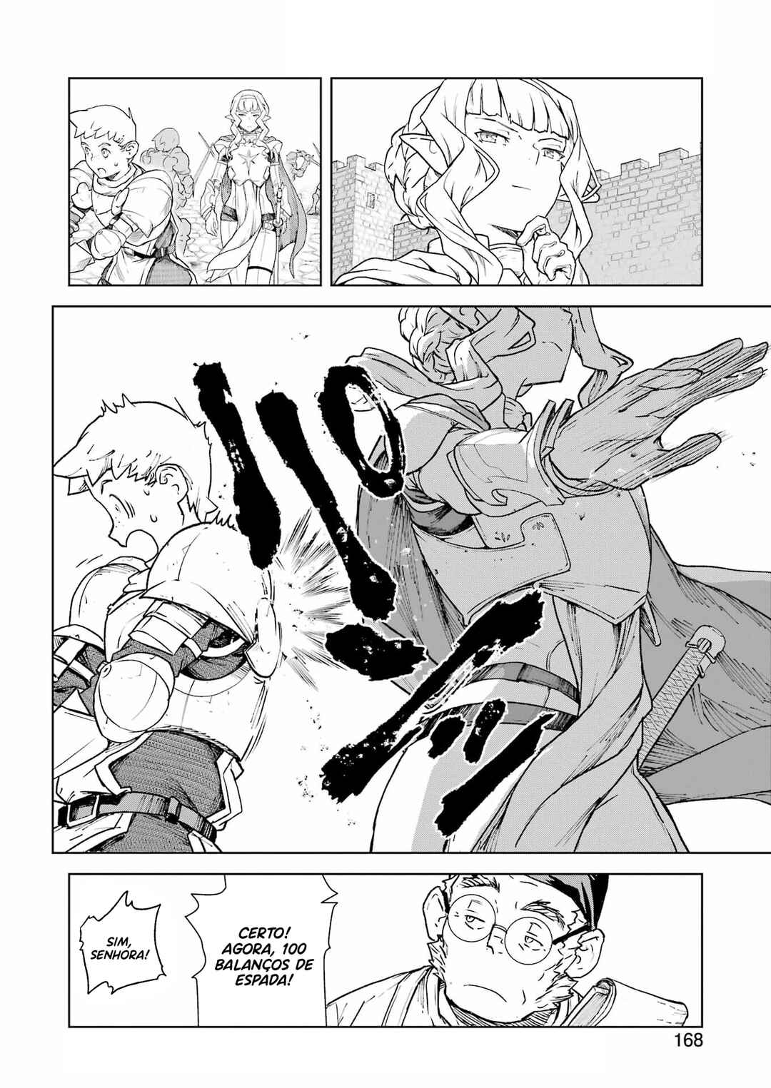 Kishi Danchou no Elf-san datte Otome ga Shitai. Chapter 6 - Page 3