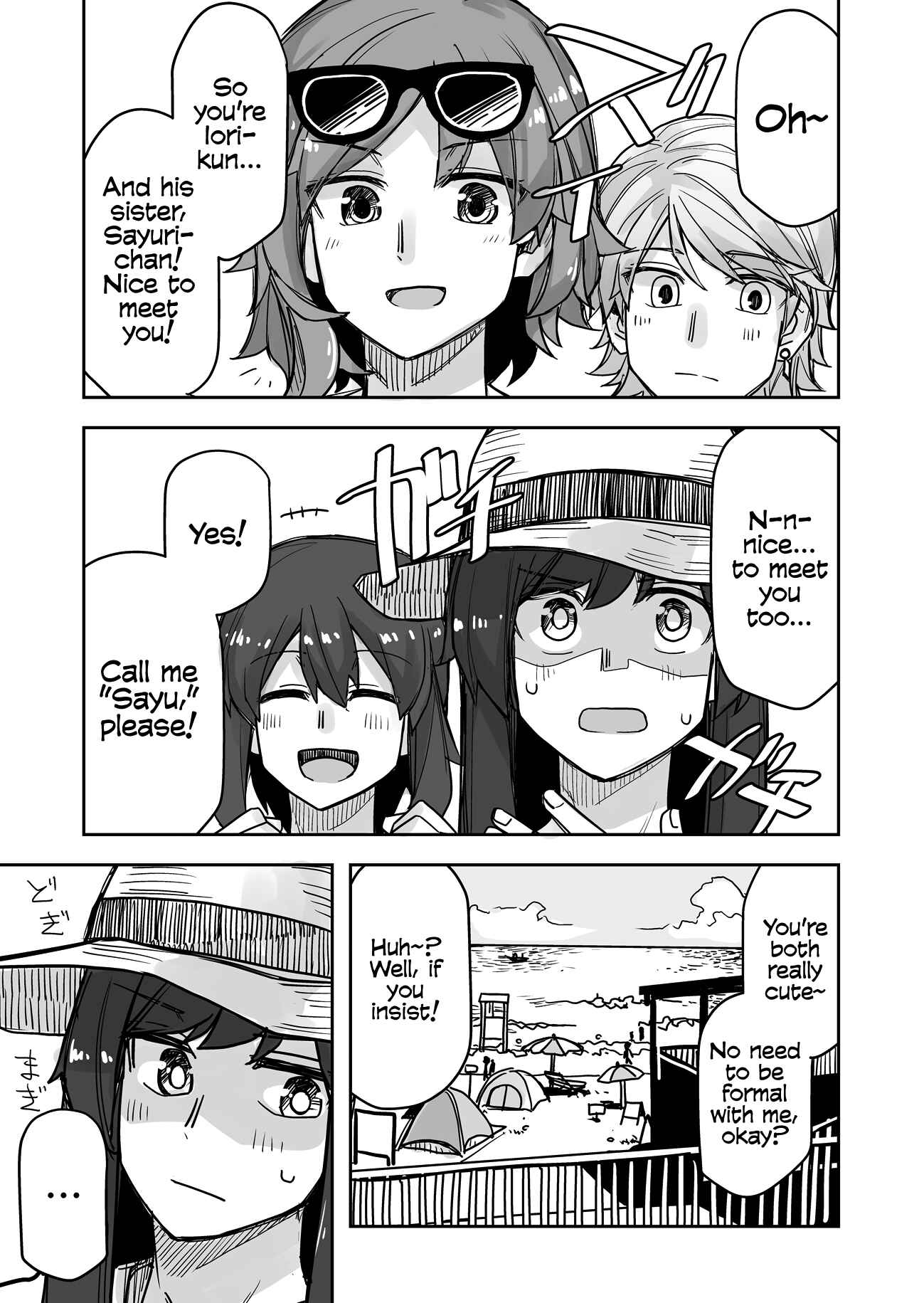 Ikemen Joshi to Josou Danshi Chapter 59 - Page 1
