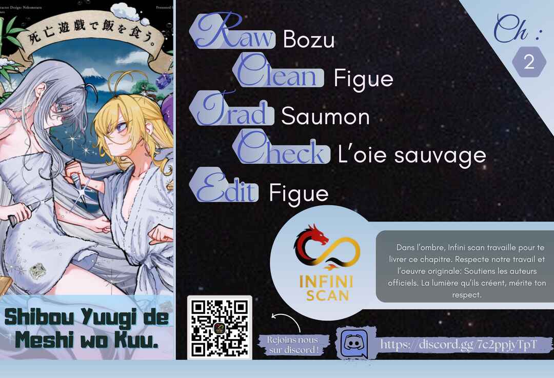 Shibou Yuugi de Meshi wo Kuu. Chapter 2 - Page 1