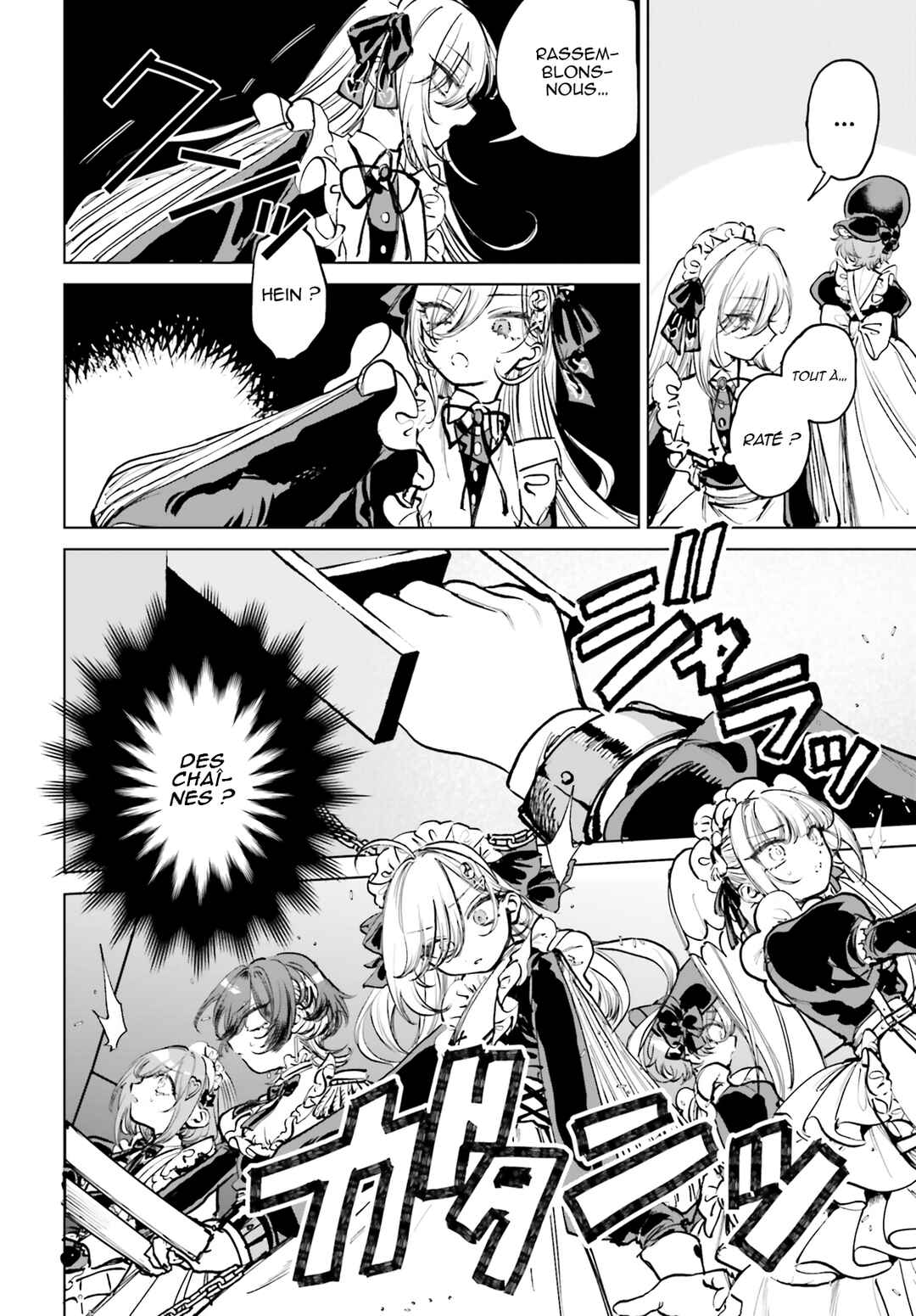 Shibou Yuugi de Meshi wo Kuu. Chapter 2 - Page 18