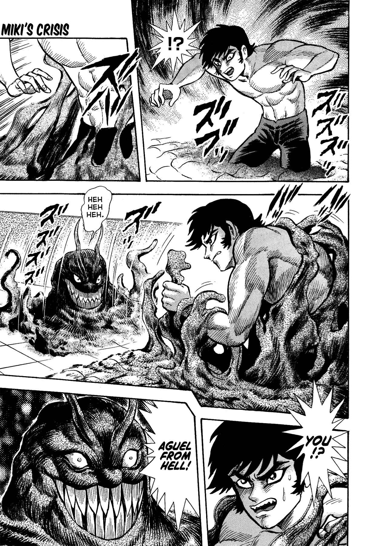 Gekiman! - Devilman Chapter Chapter 16 - Page 11
