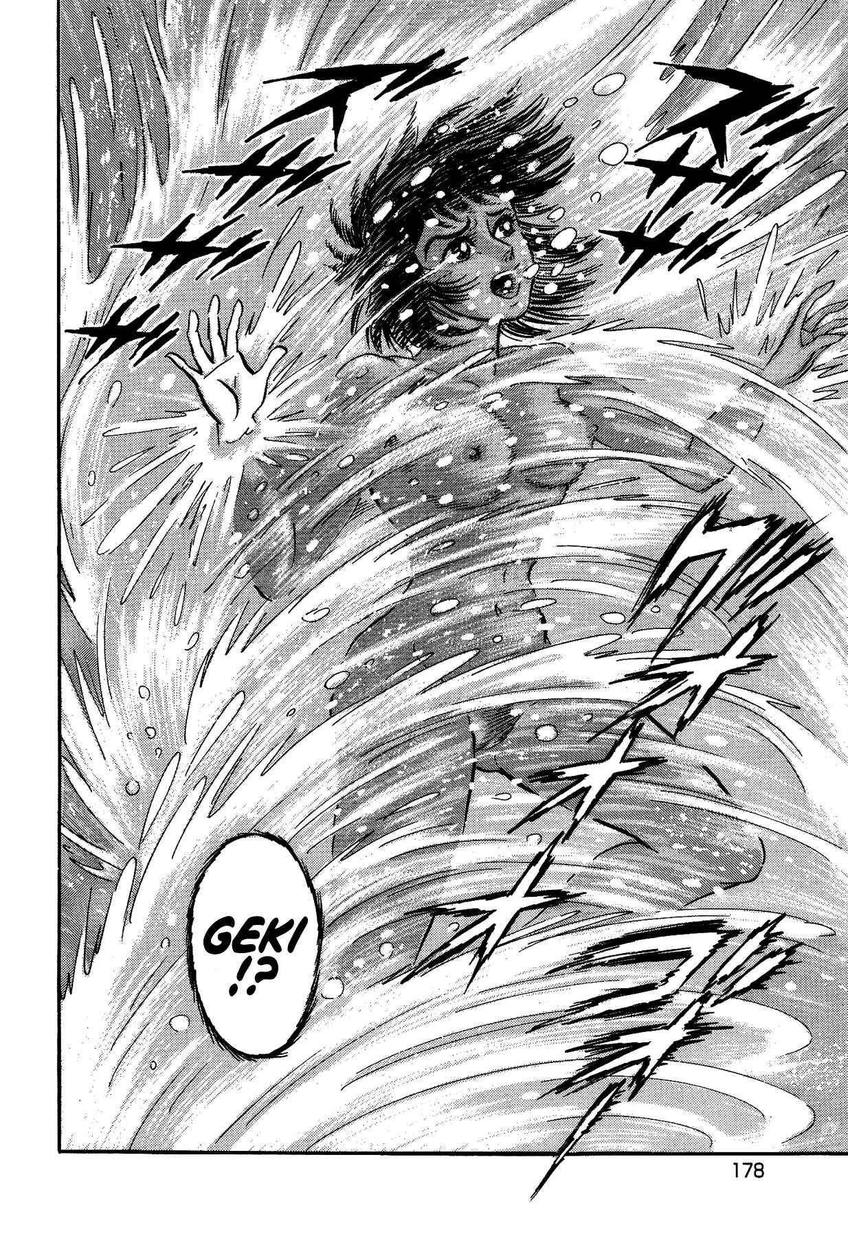 Gekiman! - Devilman Chapter Chapter 16 - Page 16