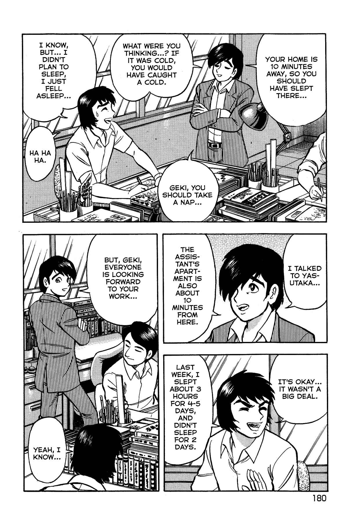 Gekiman! - Devilman Chapter Chapter 16 - Page 18