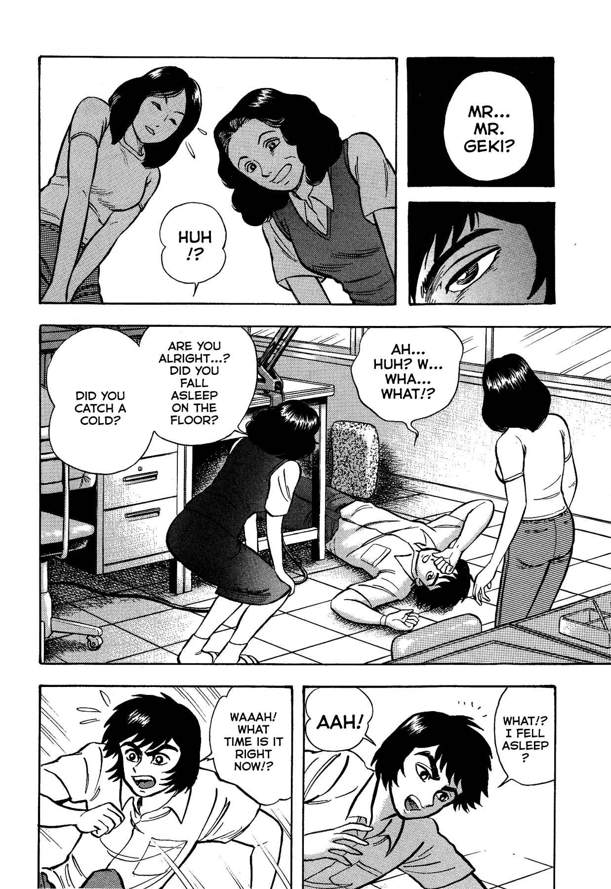 Gekiman! - Devilman Chapter Chapter 16 - Page 2