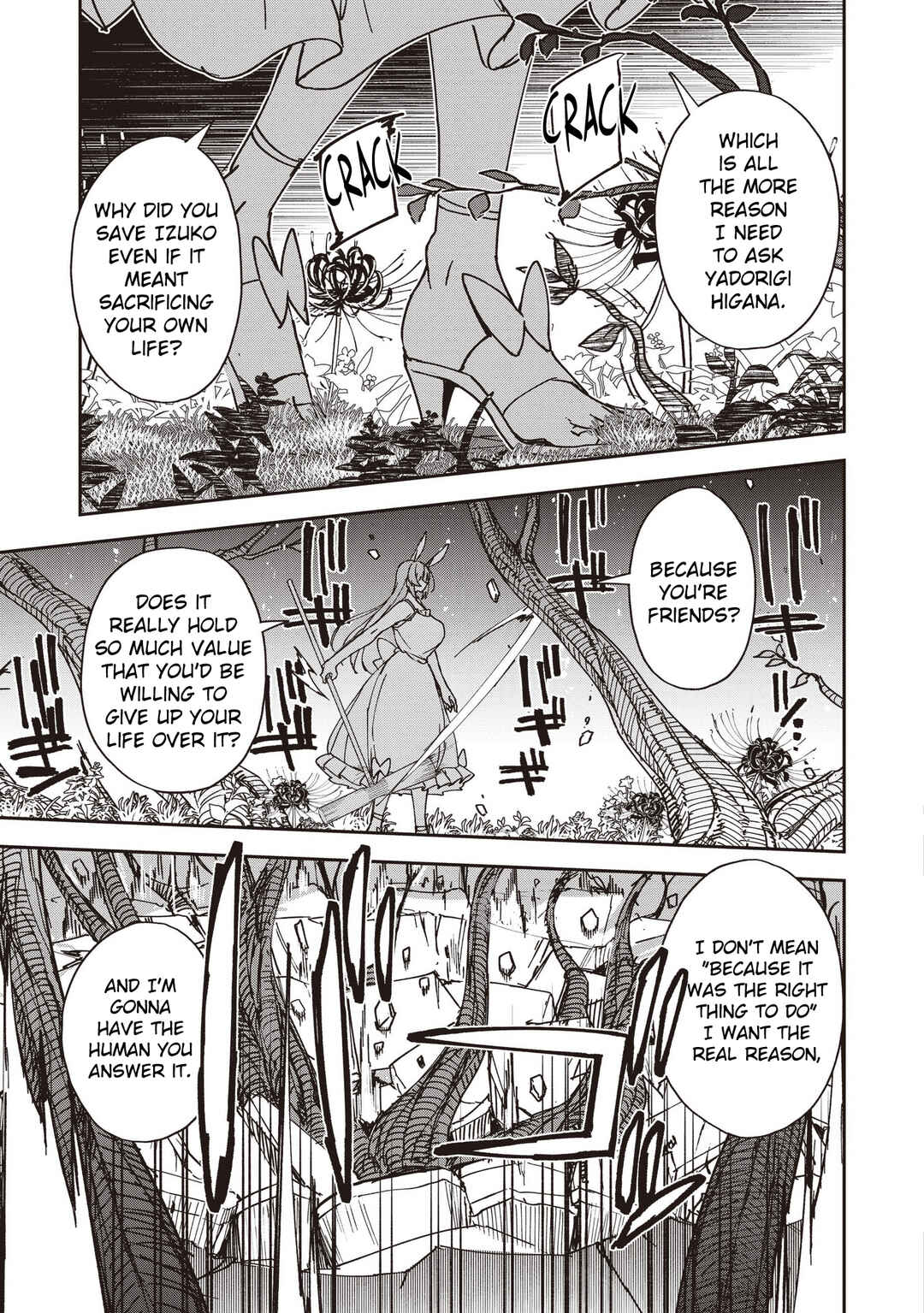 Usagi wa Kaku Katariki Chapter 16 - Page 23