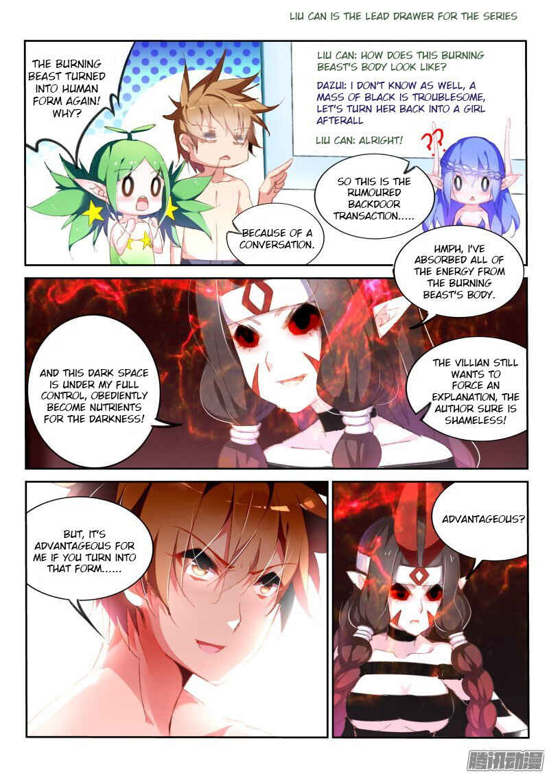Demon Spirit Seed Manual Chapter 160 - Page 3