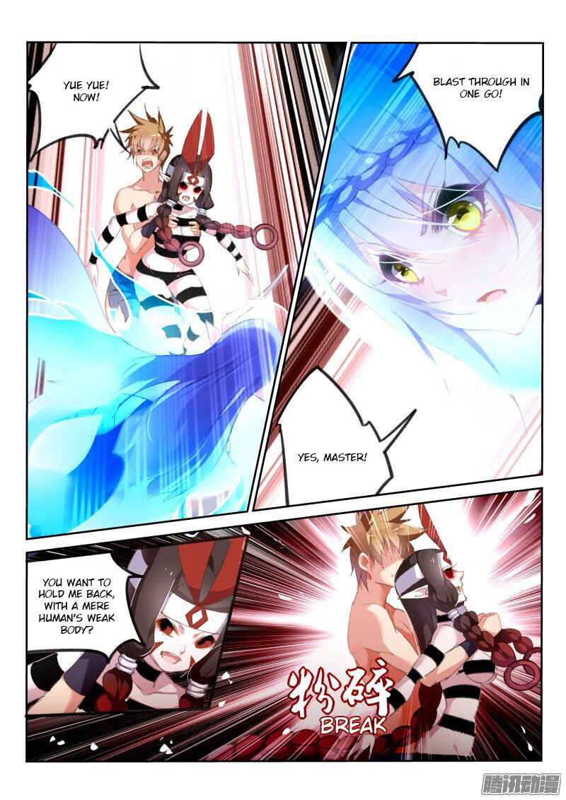 Demon Spirit Seed Manual Chapter 160 - Page 5
