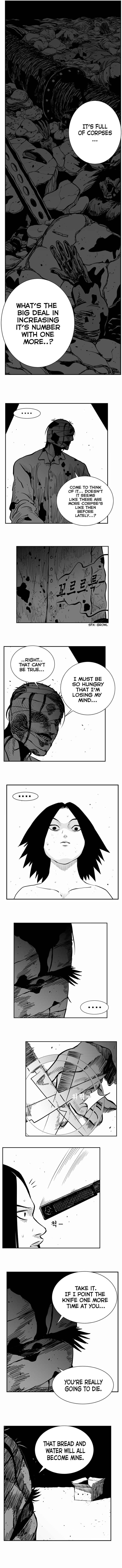 Hellper 2 <KillBeros> Chapter 8 - Page 5