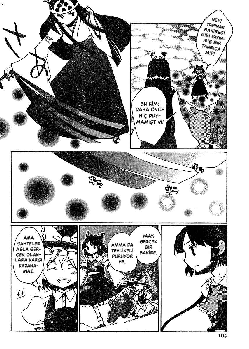 Touhou Bougetsushou ~ Silent Sinner in Blue. Chapter 18 - Page 12
