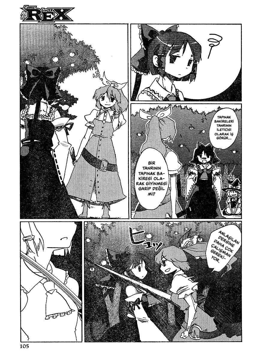 Touhou Bougetsushou ~ Silent Sinner in Blue. Chapter 18 - Page 13