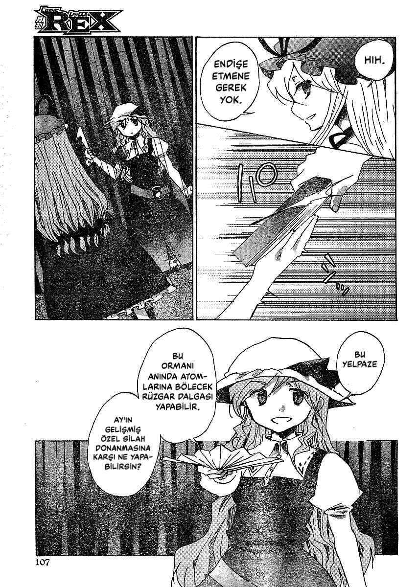 Touhou Bougetsushou ~ Silent Sinner in Blue. Chapter 18 - Page 15