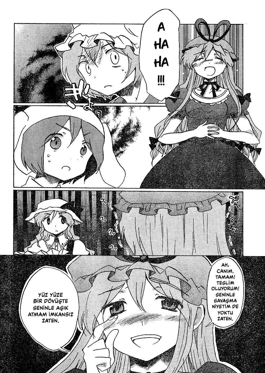 Touhou Bougetsushou ~ Silent Sinner in Blue. Chapter 18 - Page 16