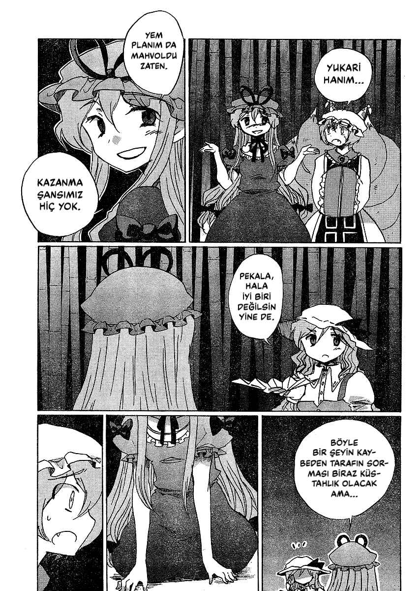 Touhou Bougetsushou ~ Silent Sinner in Blue. Chapter 18 - Page 17