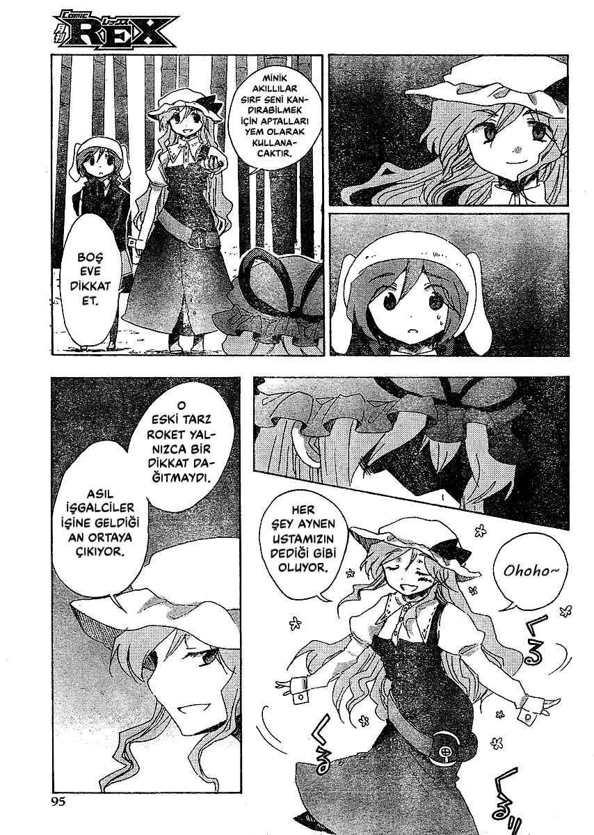 Touhou Bougetsushou ~ Silent Sinner in Blue. Chapter 18 - Page 3